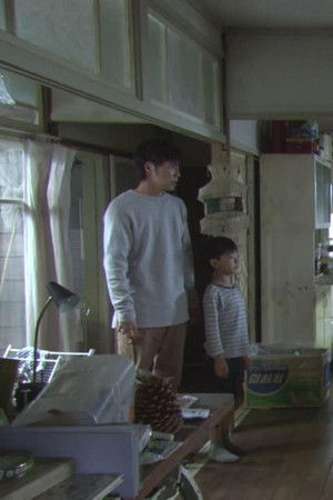 いま、会いにゆきます