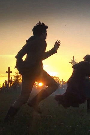 GECENİN MİRASÇILARI