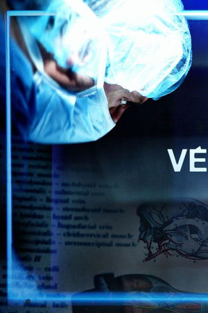 Hôpital vétérinaire