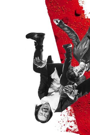 足跡姫～時代錯誤冬幽霊～