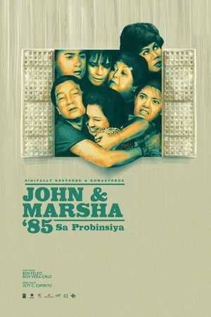 John en Marsha '85 sa Probinsya