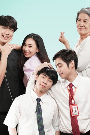 Deal Lover ซื้อง่ายขายรัก