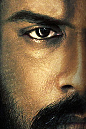 மத்தகம்