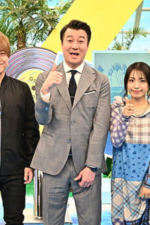 この歌詞が刺さった！グッとフレーズ