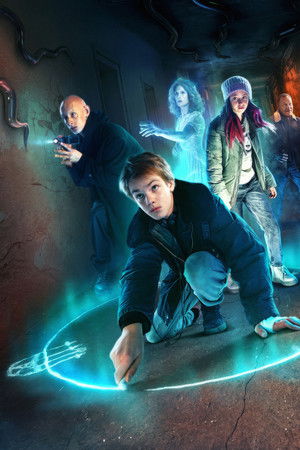 Охотники за призраком