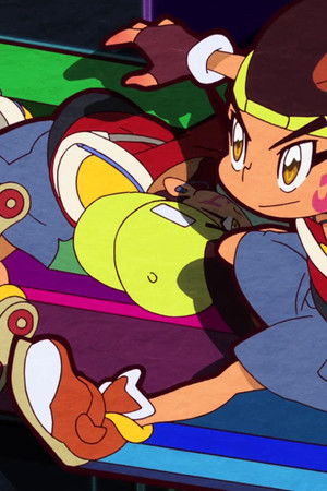 トライブクルクル