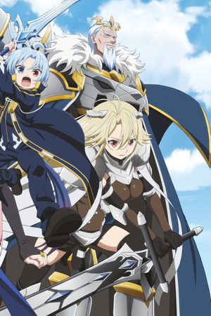 貴族転生 ～恵まれた生まれから最強の力を得る～