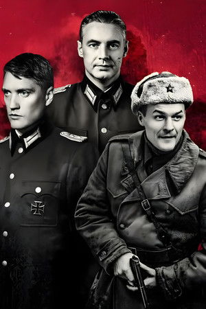 По следу зверя