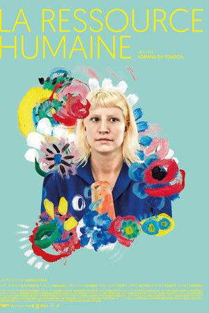 La ressource humaine