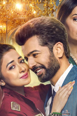 Hum Rahe Na Rahe Hum