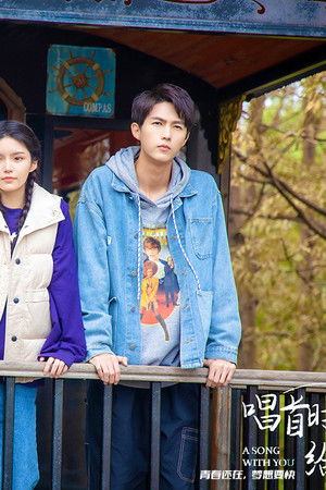 唱首时光给你听