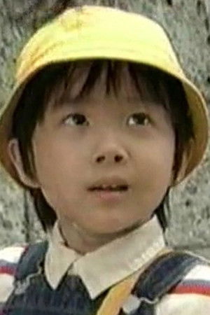 グッドニュース