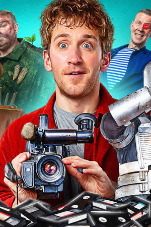 Камера мотор