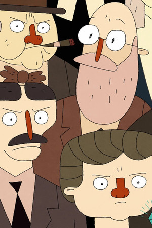 Super Science Friends