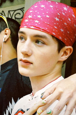 สถานะกั๊กใจ