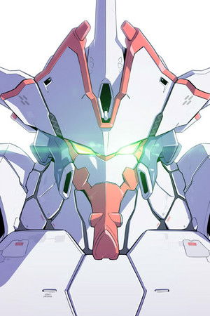 キャプテン・アース