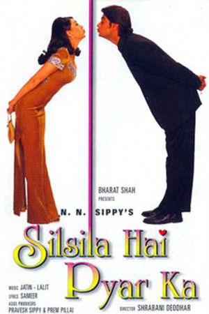 Silsila Hai Pyar Ka