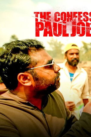 ദി കോൺഫെഷൻ ഓഫ് പോൾ ജോബ്‌സൺ