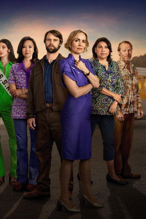 Last Days of the Space Age