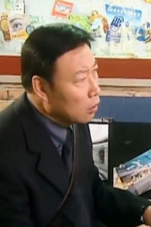 家和万事兴之年夜饭