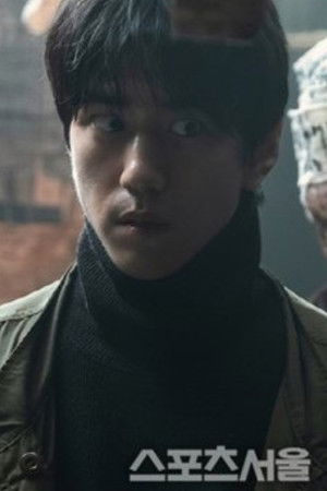 괴기맨숀: 디 오리지널