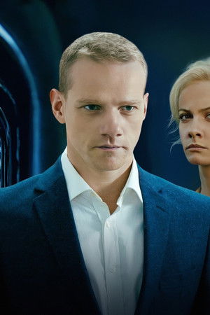 Обратный отсчёт