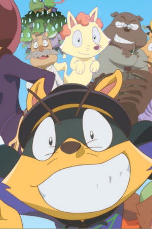 もっと！まじめにふまじめ かいけつゾロリ