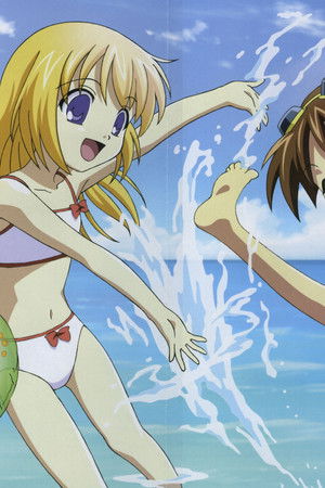 吉永さん家のガーゴイル