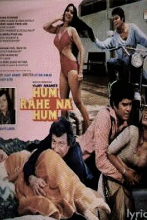 Hum Rahe Na Hum