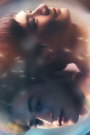 บทกวีของปีแสง