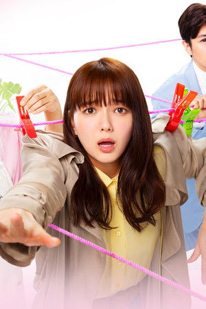 私の家政夫ナギサさん