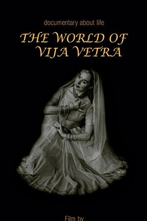 The World of Vija Vētra