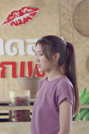 ตำย่าบอก