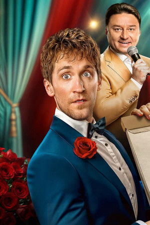 Третье сентября