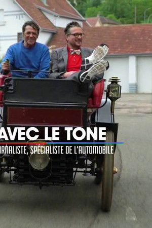 Les grandes heures de l'automobile française