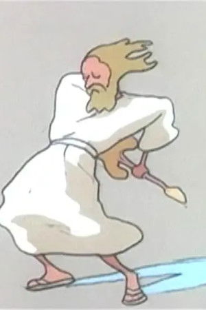 Can't Drag Race with Jesus