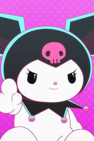 KUROMI'S PRETTY JOURNEY