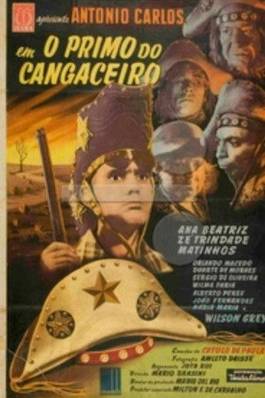 O Primo do Cangaceiro