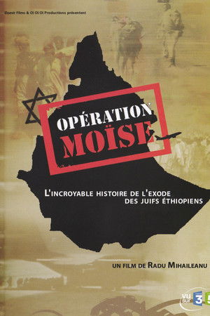 Opération Moïse