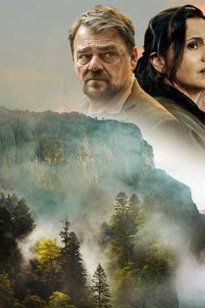 La Vallée fracturée