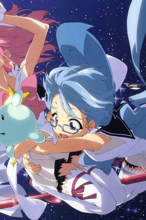 放課後のプレアデス