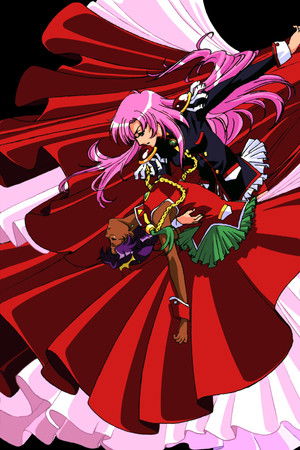 少女革命ウテナ