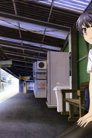 Seishun Buta Yarou wa Bunny Girl Senpai no Yume wo Minai