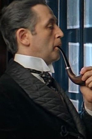 Приключения Шерлока Холмса и доктора Ватсона: Сокровища Агры