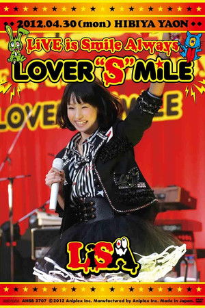 LiVE is Smile Always ~LOVER"S"MiLE~ in 日比谷野外大音楽堂
