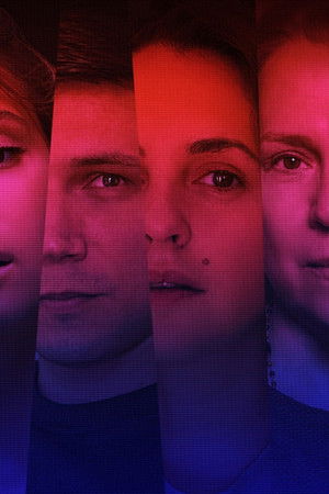 Безопасные связи