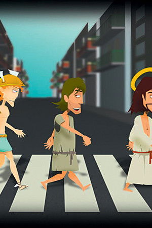 Ούκ αν Λάβοις Παρά του μη Έχοντος