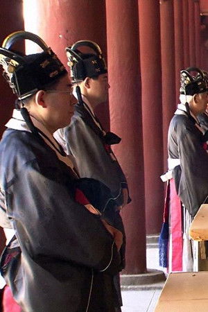 유교, 2500년의 여행