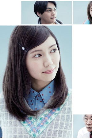 フランケンシュタインの恋