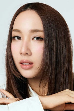 สรัลชนา อภิสมัยมงคล